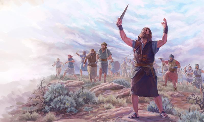 A narrativa b&iacute;blica em contexto
A passagem b&iacute;...